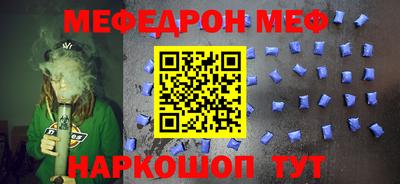 гидропоника Можга