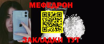 твердый Нарткала