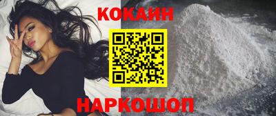 твердый Нарткала