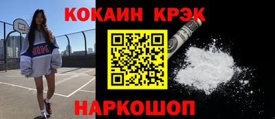 гидропоника Можга