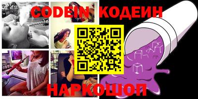 MDMA Моздок