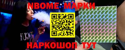 MDMA Моздок