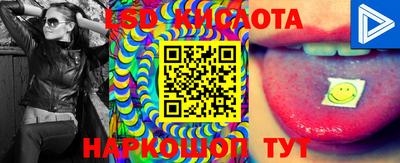 MDMA Моздок