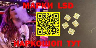 меф VHQ Наро-Фоминск