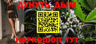 гидропоника Можга