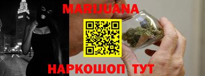 твердый Нарткала