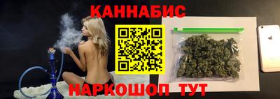 гидропоника Можга