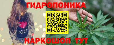 твердый Нарткала
