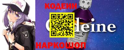 скорость mdpv Нальчик