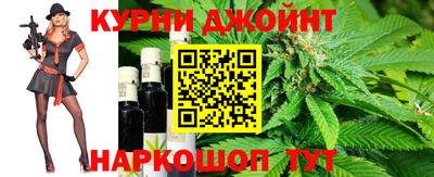 герыч Можайск
