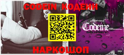 MDMA Моздок