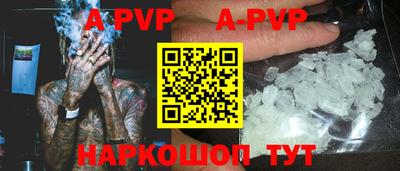 MDMA Моздок