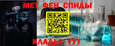 герыч Можайск