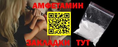 MDMA Моздок