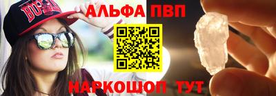 скорость mdpv Нальчик