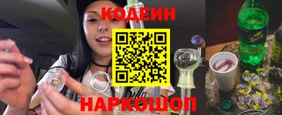 гидропоника Можга