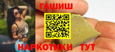 твердый Нарткала