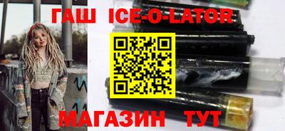 скорость mdpv Нальчик