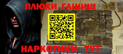 гидропоника Можга
