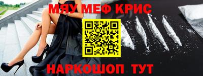скорость mdpv Нальчик