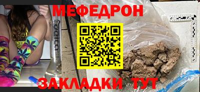 гидропоника Можга
