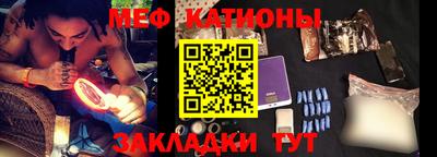 герыч Можайск