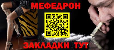 скорость mdpv Нальчик