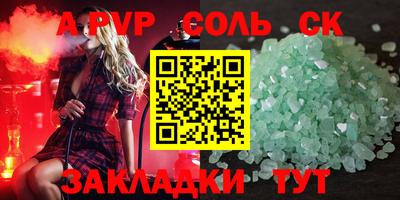 MDMA Моздок